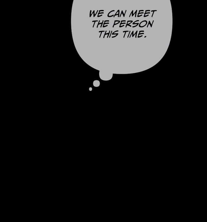 Lady Baby Chapter 109 page 30 - Chapter 109