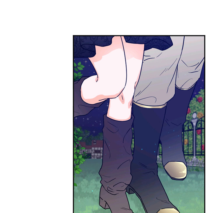 Lady Baby Chapter 111 page 42 - Chapter 111