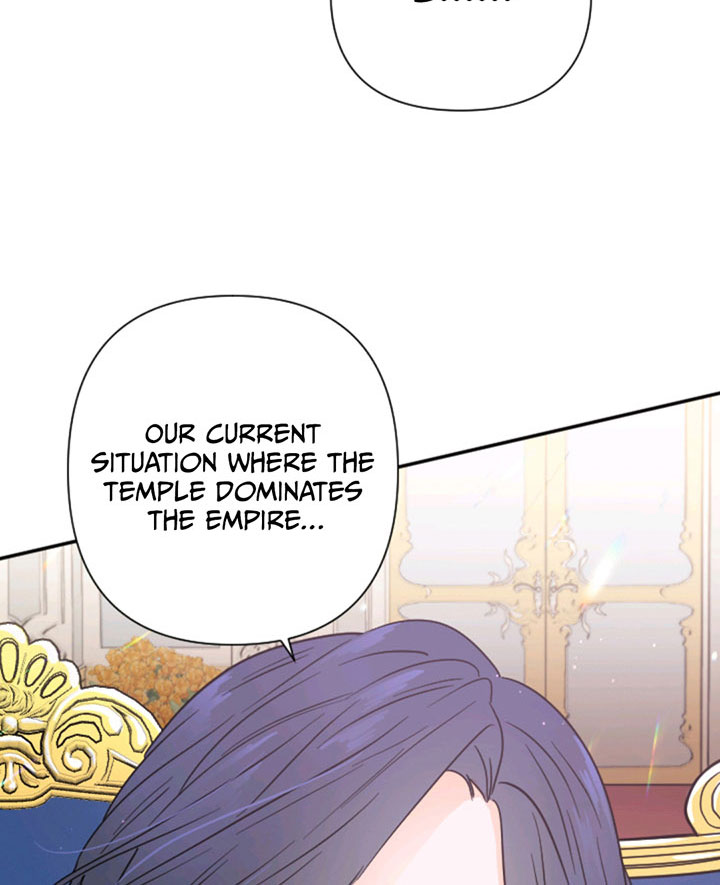 Lady Baby Chapter 112 page 77 - Chapter 112