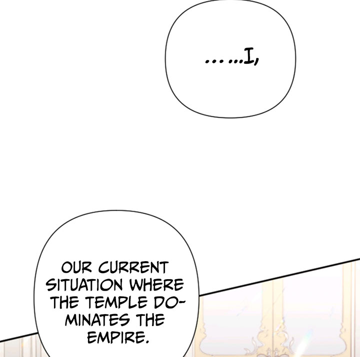 Lady Baby Chapter 113 page 14 - Chapter 113