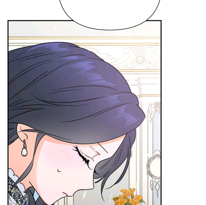 Lady Baby Chapter 113 page 27 - Chapter 113