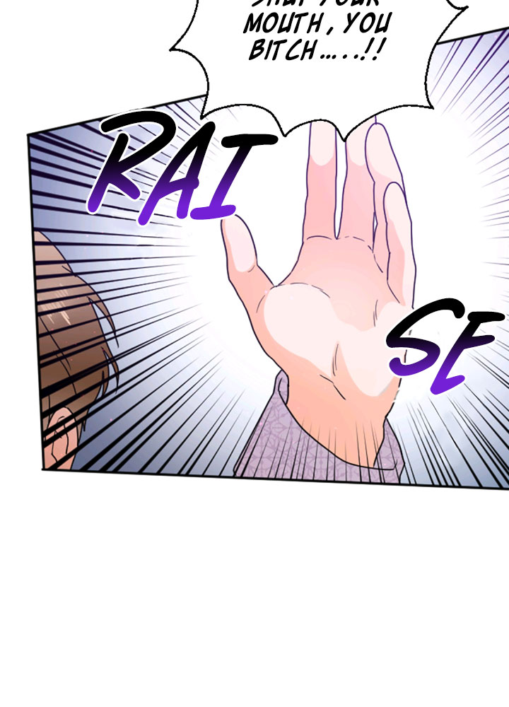 Lady Baby Chapter 115 page 59 - Chapter 115