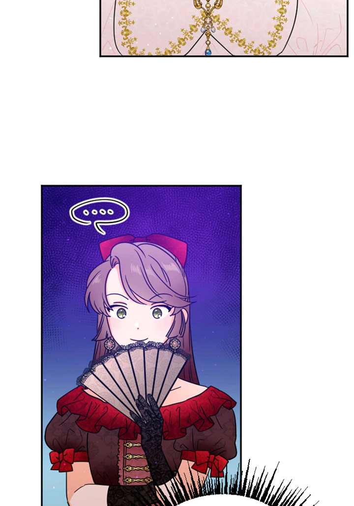 Lady Baby Chapter 116 page 12 - Chapter 116