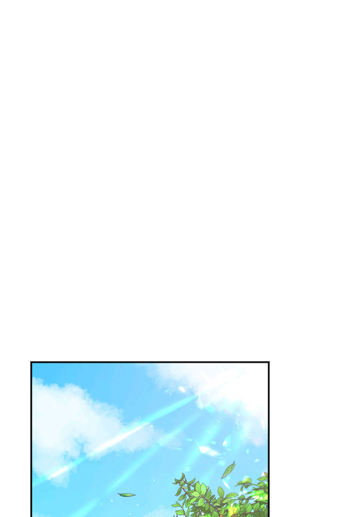 Lady Baby Chapter 116 page 28 - Chapter 116