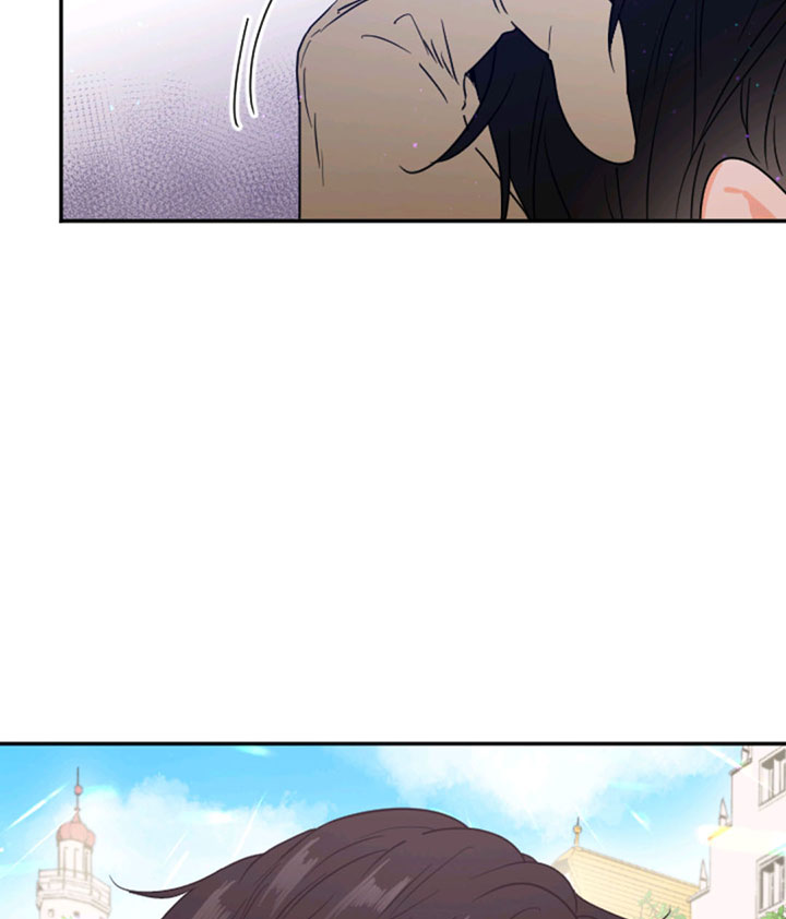 Lady Baby Chapter 116 page 74 - Chapter 116