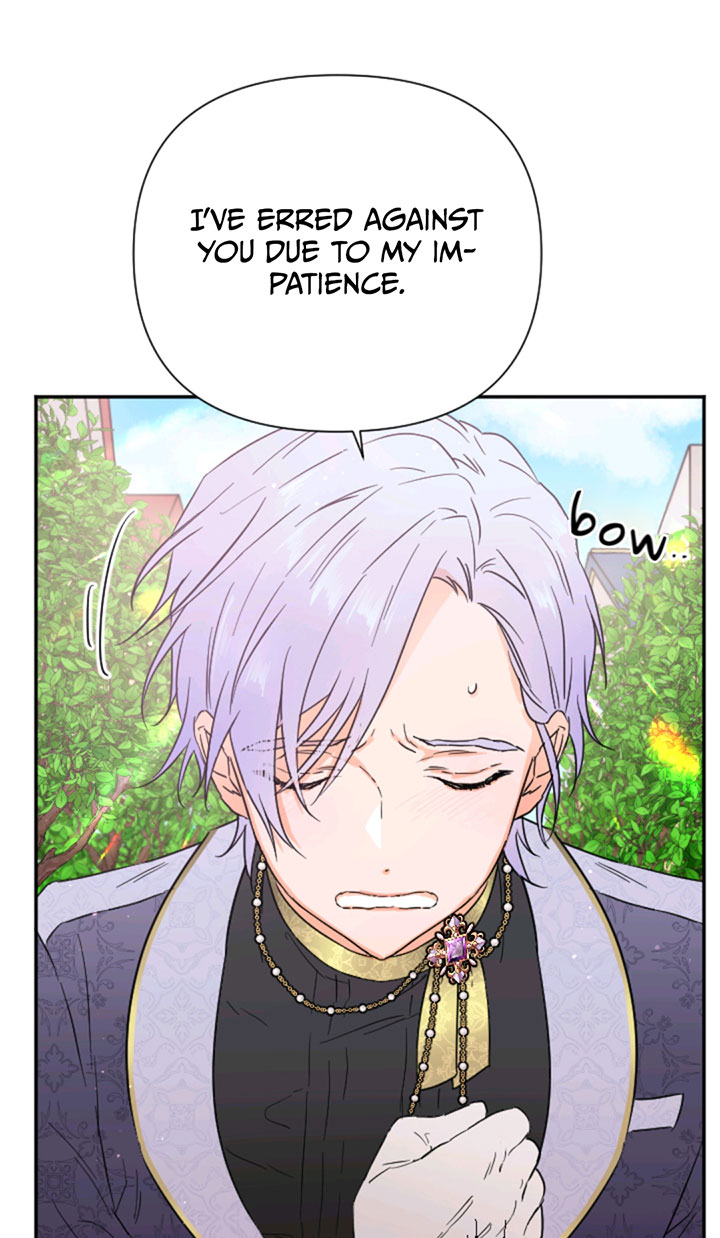 Lady Baby Chapter 117 page 26 - Chapter 117