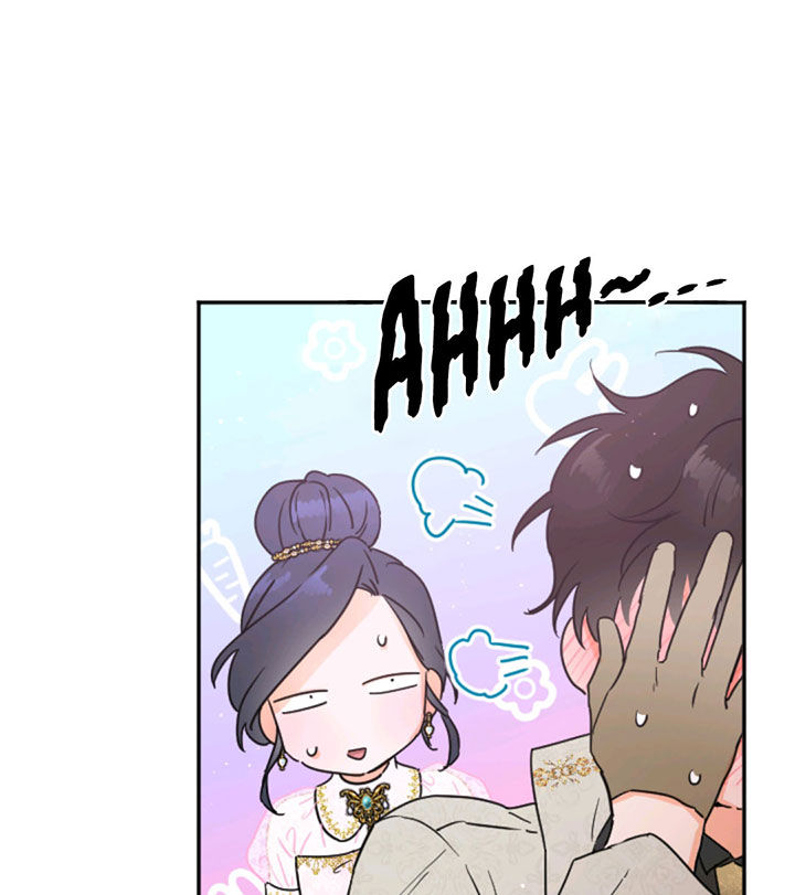 Lady Baby Chapter 119 page 12 - Chapter 119