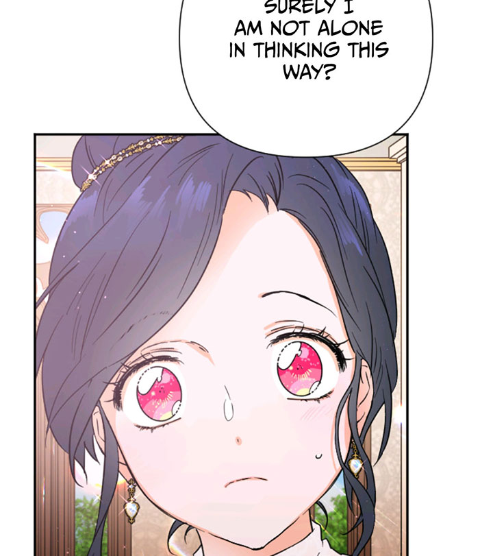 Lady Baby Chapter 119 page 14 - Chapter 119
