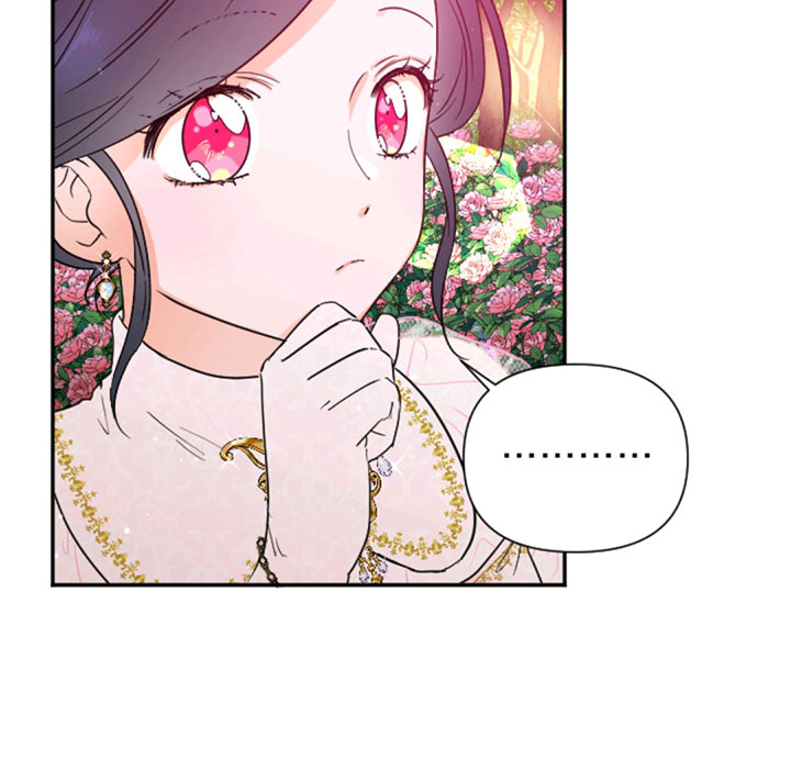 Lady Baby Chapter 119 page 73 - Chapter 119