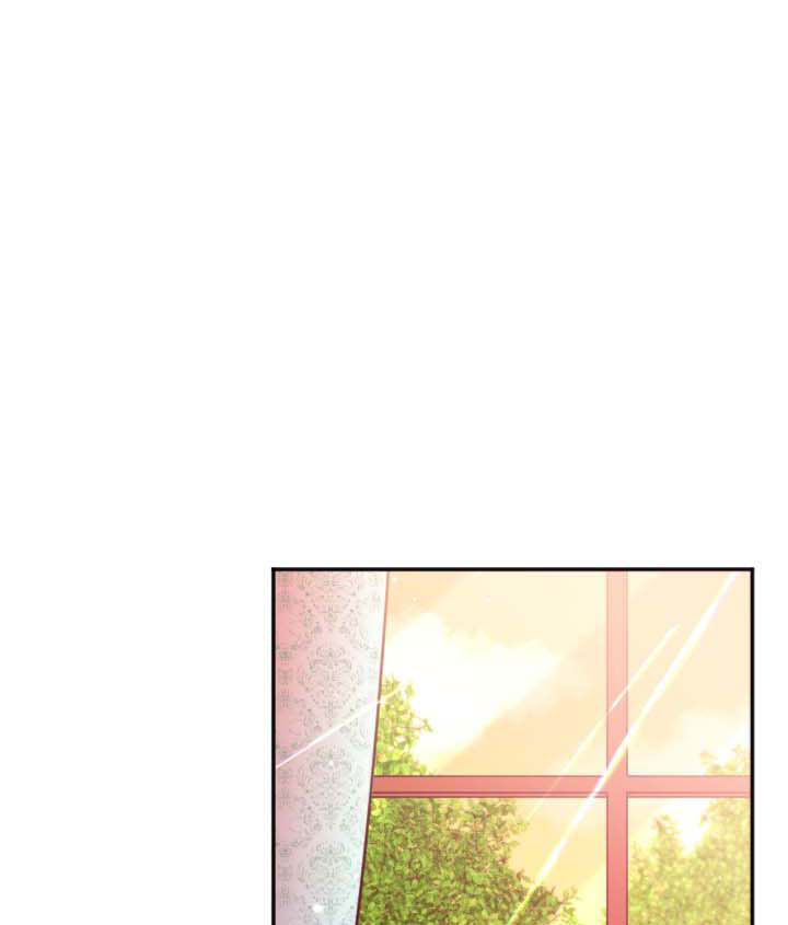 Lady Baby Chapter 122 page 2 - Chapter 122
