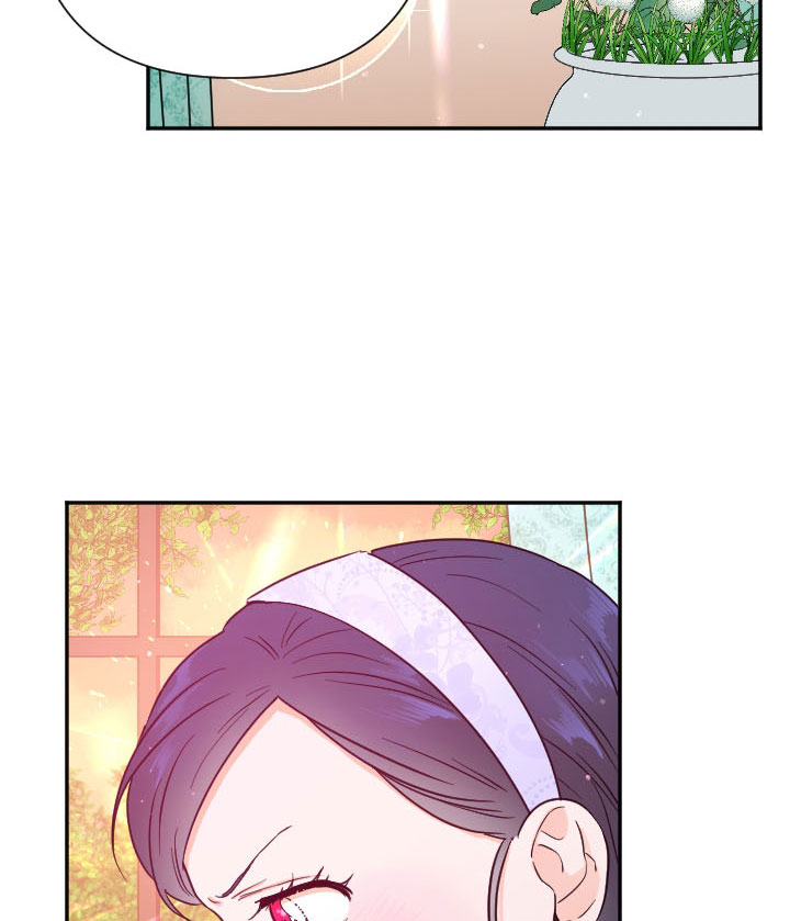 Lady Baby Chapter 122 page 72 - Chapter 122