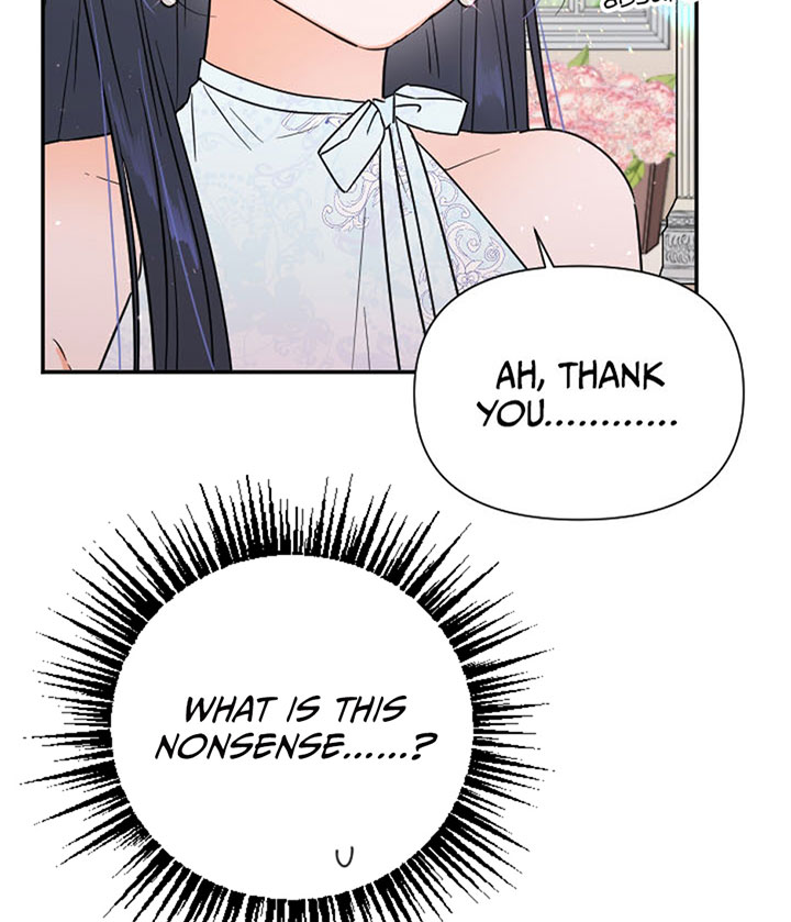 Lady Baby Chapter 123 page 13 - Chapter 123