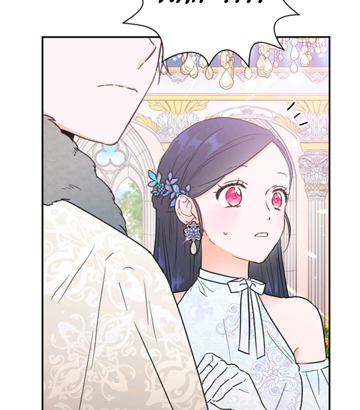 Lady Baby Chapter 124 page 5 - Chapter 124