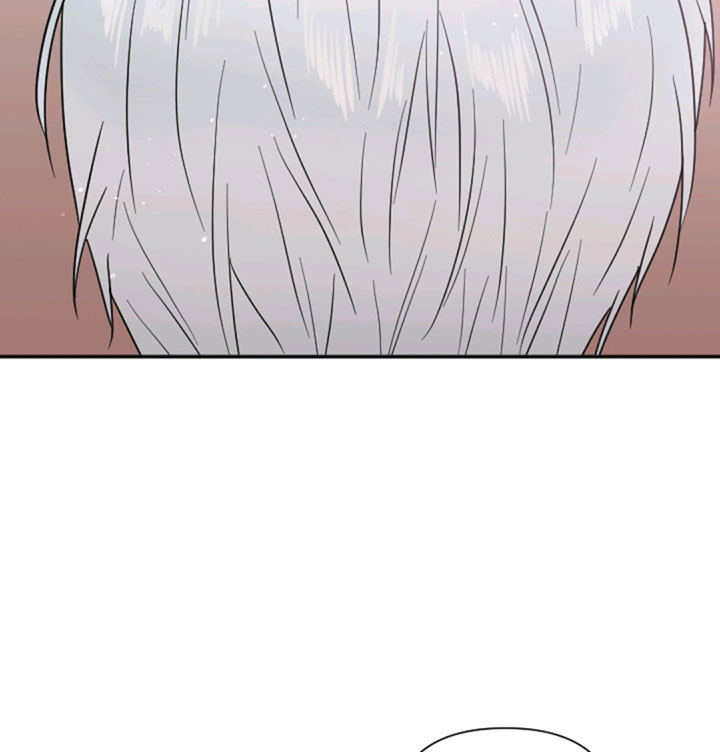 Lady Baby Chapter 124 page 88 - Chapter 124