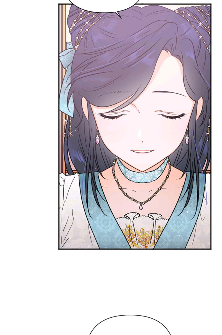 Lady Baby Chapter 126 page 60 - Chapter 126
