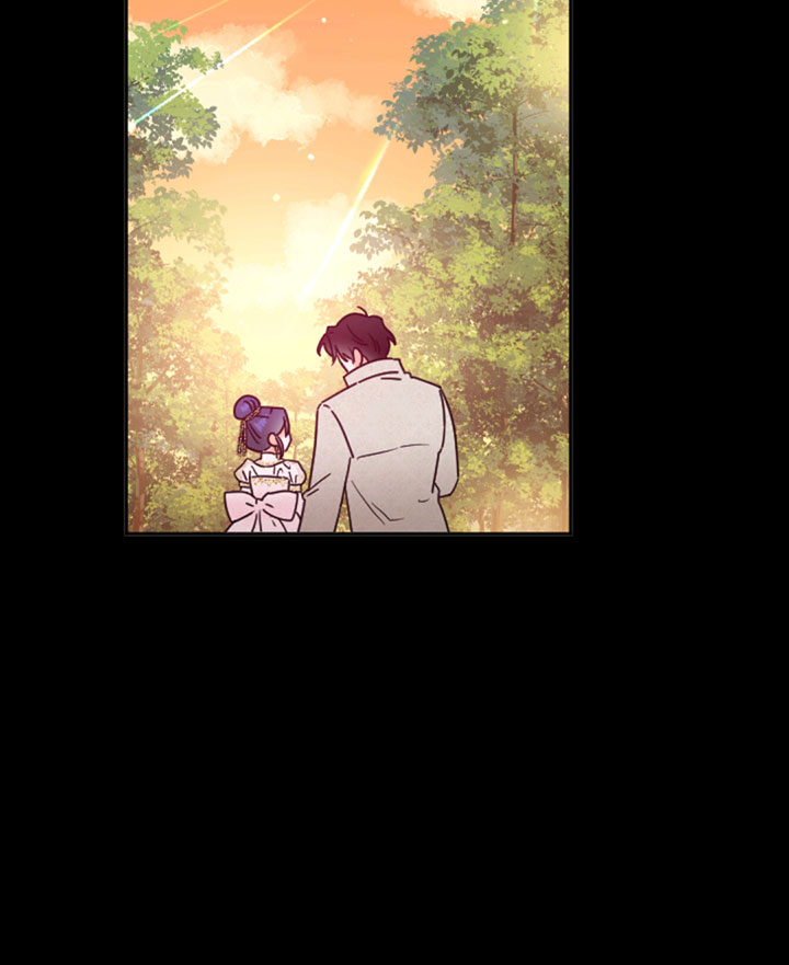 Lady Baby Chapter 127 page 53 - Chapter 127