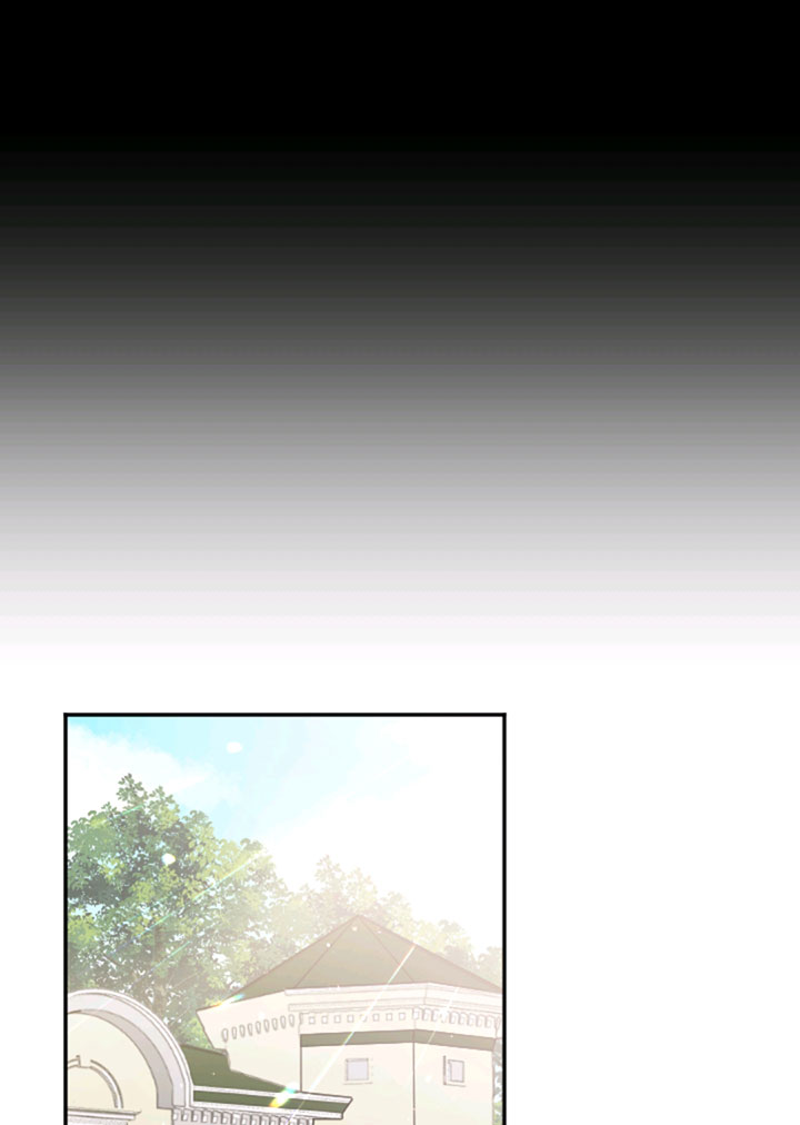 Lady Baby Chapter 128 page 71 - Chapter 128