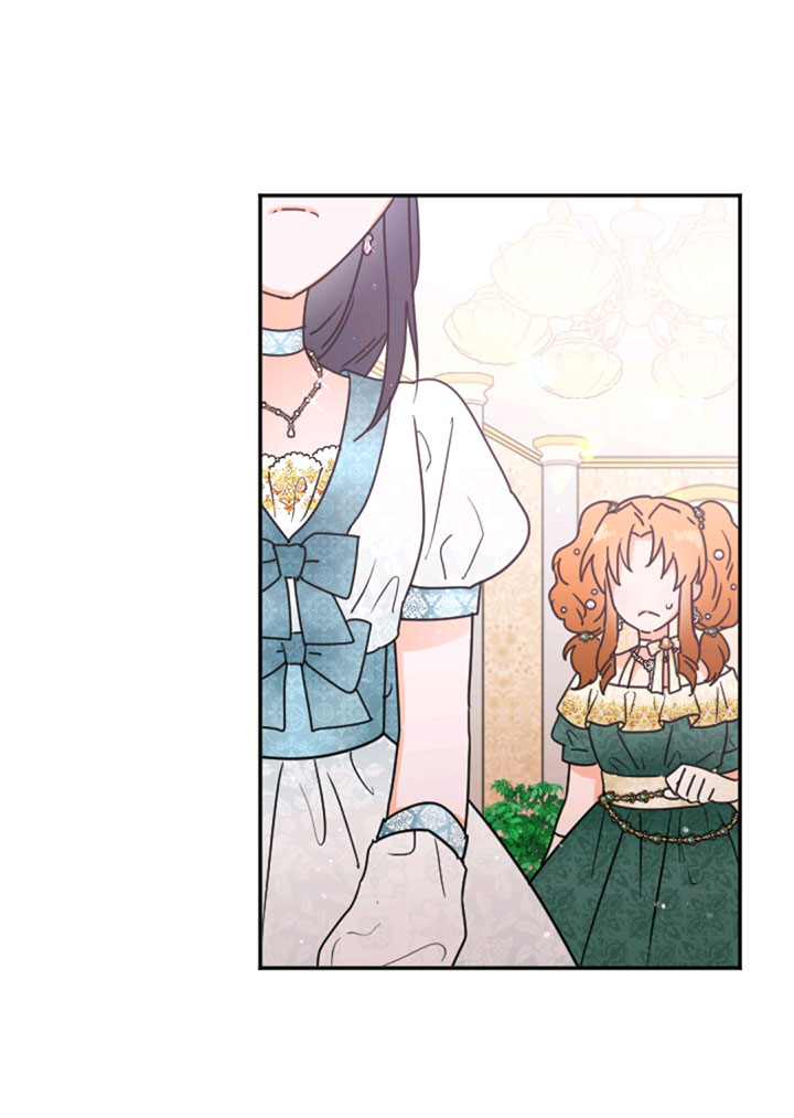Lady Baby Chapter 128 page 78 - Chapter 128