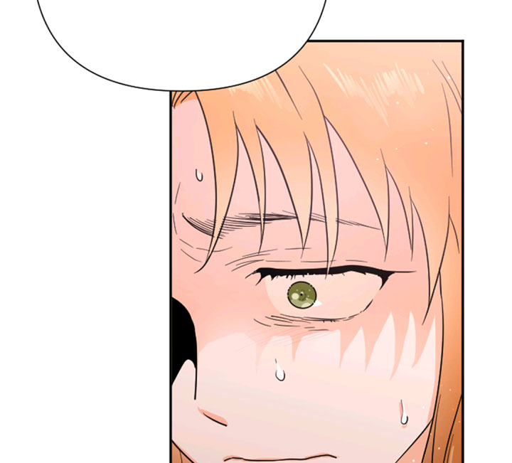 Lady Baby Chapter 128 page 87 - Chapter 128