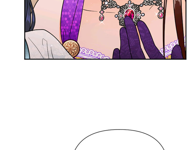 Lady Baby Chapter 129 page 40 - Chapter 129