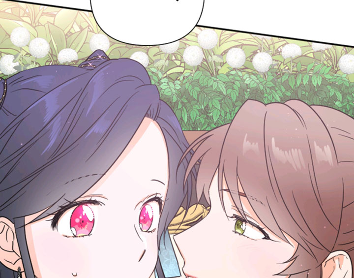 Lady Baby Chapter 129 page 80 - Chapter 129