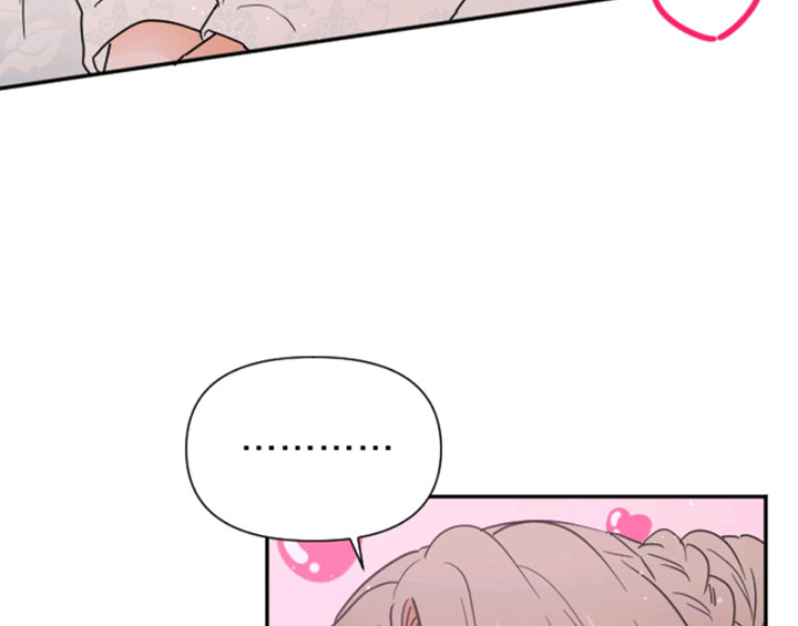 Lady Baby Chapter 129 page 99 - Chapter 129