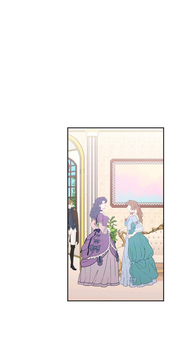 Lady Baby Chapter 130 page 2 - Chapter 130