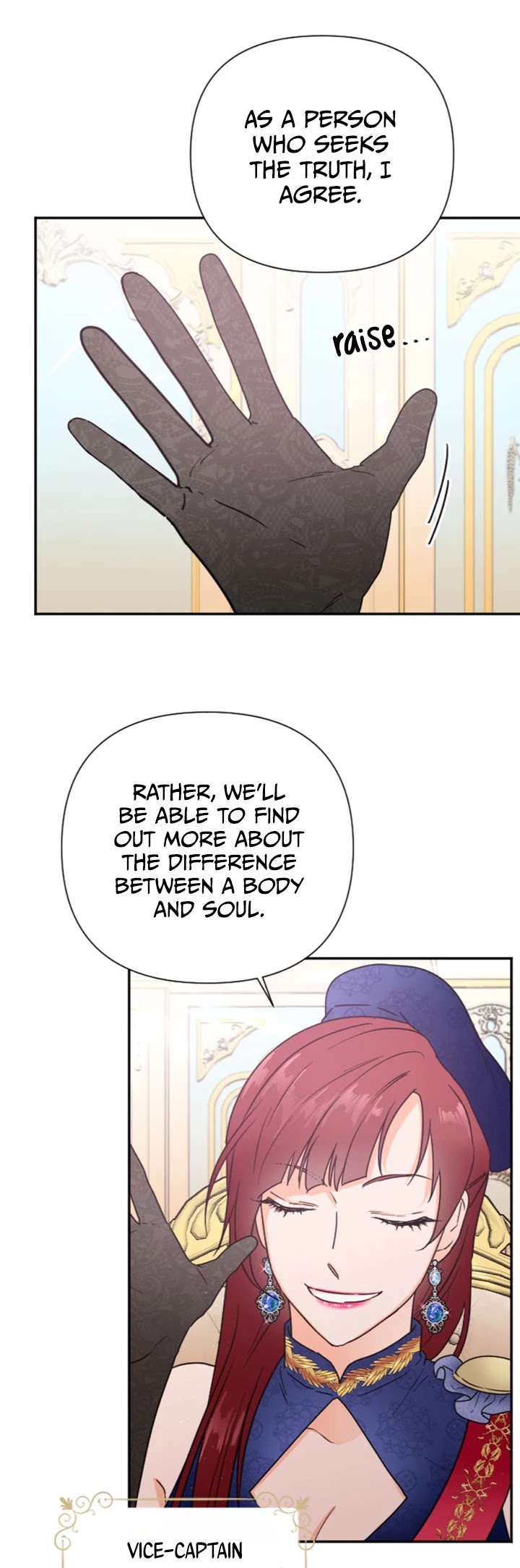Lady Baby Chapter 135 page 18 - Chapter 135