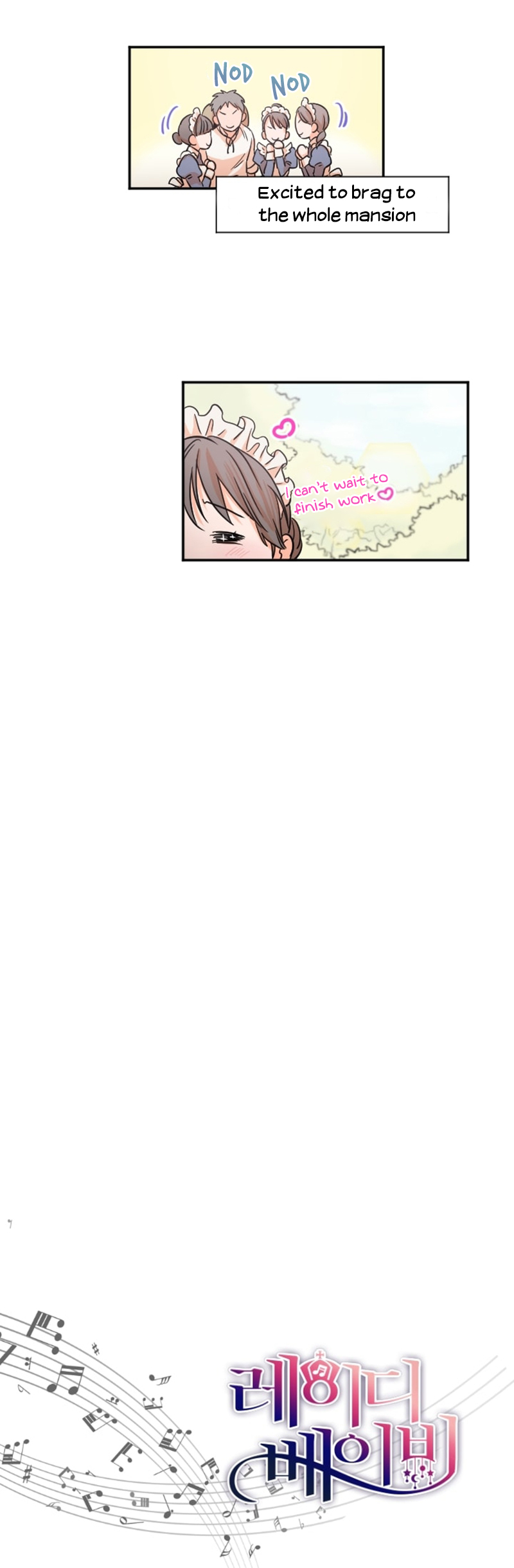 Lady Baby Chapter 15 page 25 - Chapter 15