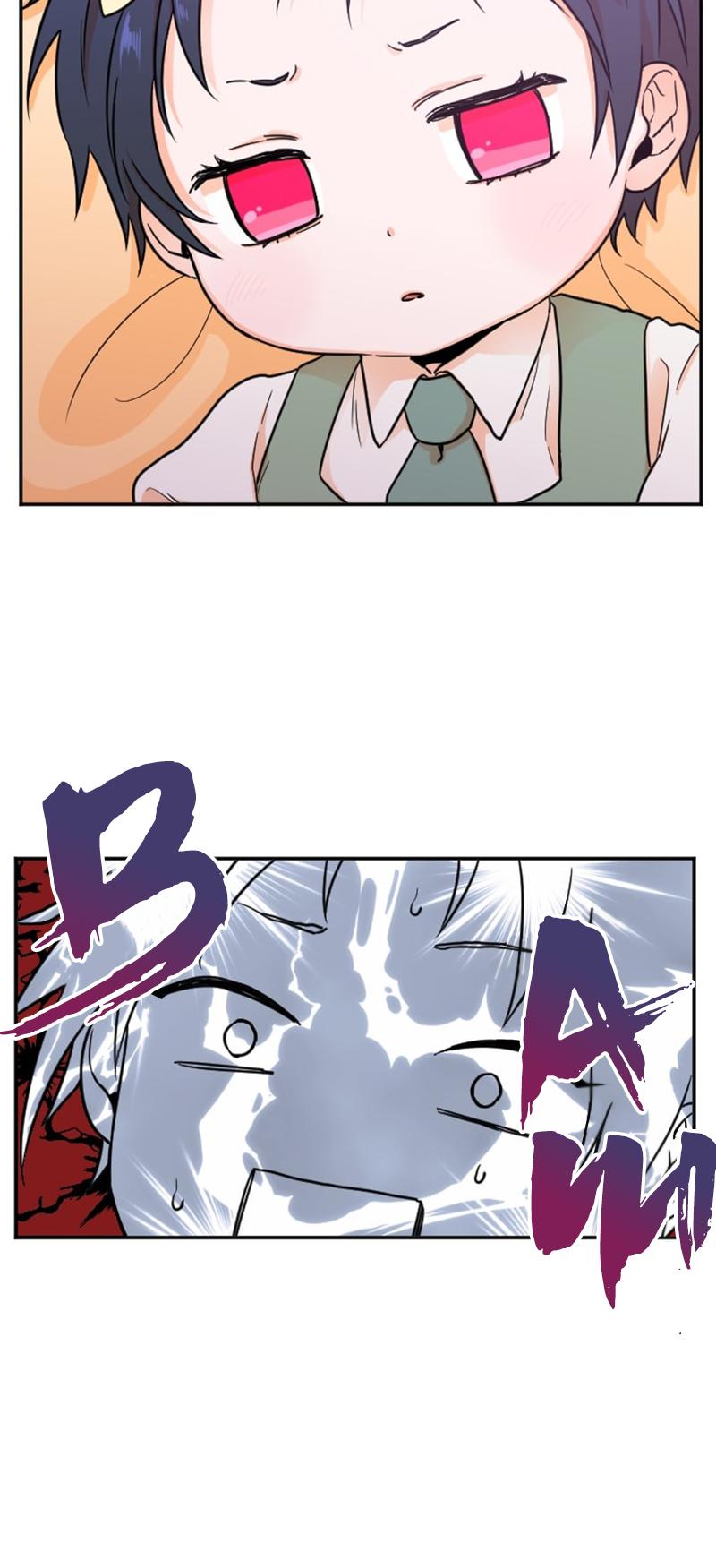 Lady Baby Chapter 17 page 25 - Chapter 17
