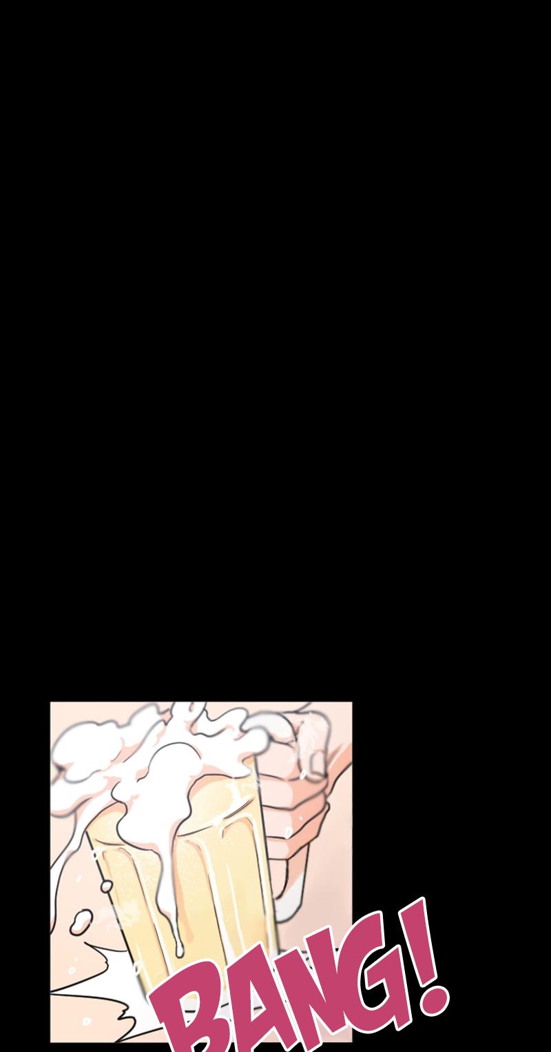 Lady Baby Chapter 17 page 6 - Chapter 17