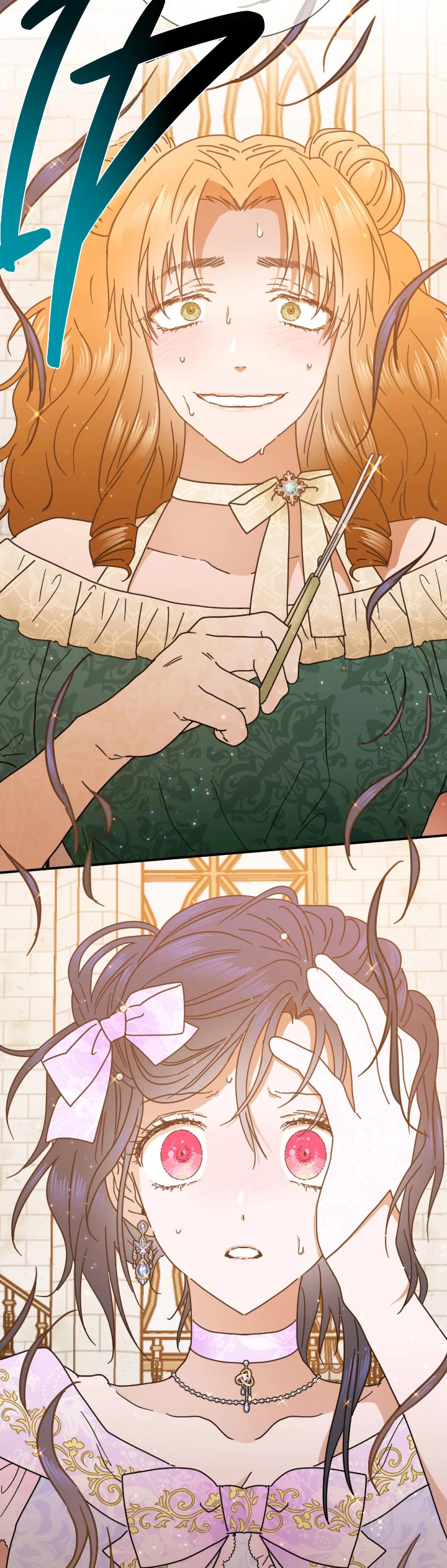 Lady Baby Chapter 186 page 2 - Chapter 186