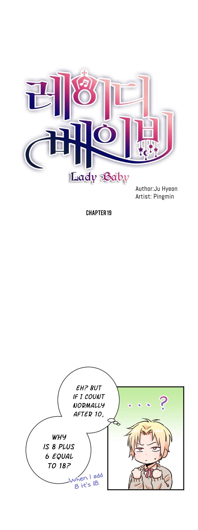 Lady Baby Chapter 19 page 2 - Chapter 19
