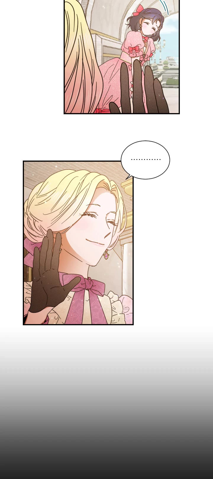 Lady Baby Chapter 190 page 15 - Chapter 190