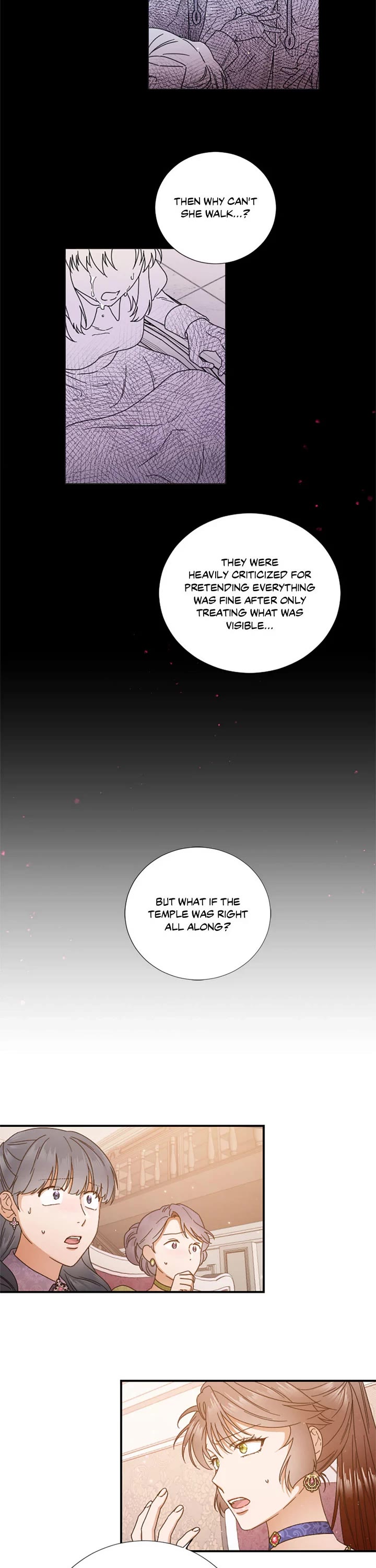 Lady Baby Chapter 204 page 18 - Chapter 204