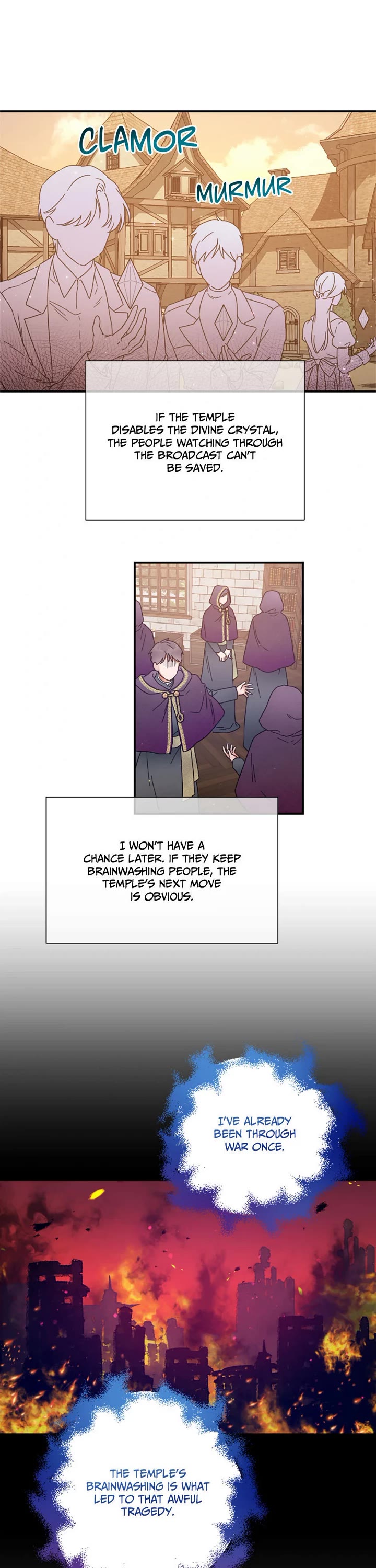 Lady Baby Chapter 207 page 1 - Chapter 207