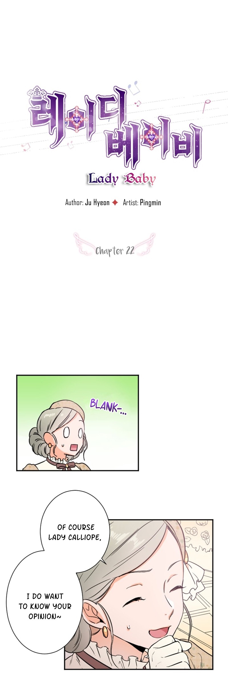 Lady Baby Chapter 22 page 2 - Chapter 22