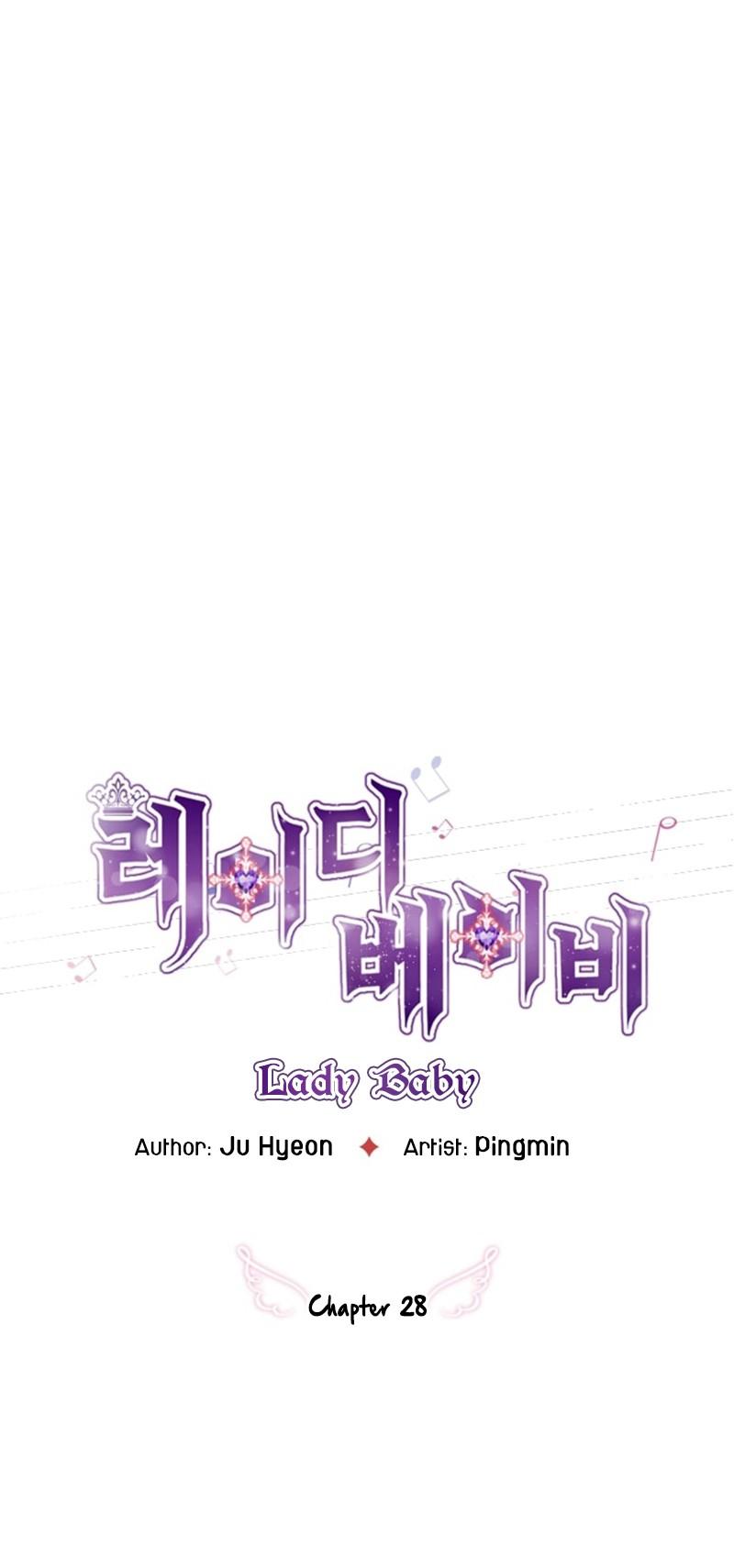 Lady Baby Chapter 28 page 2 - Chapter 28