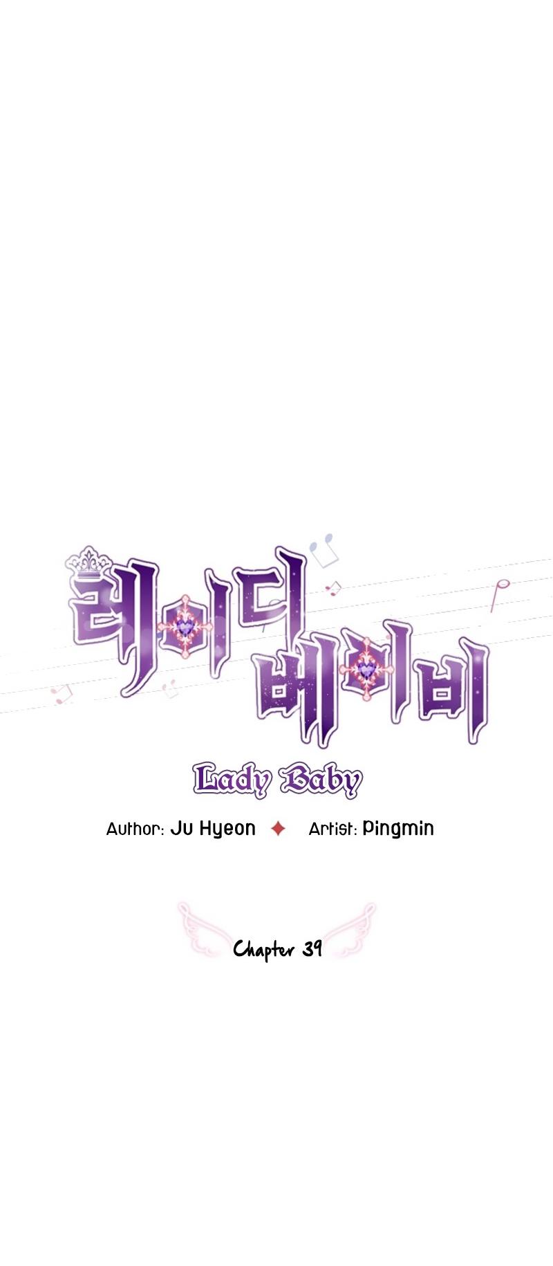 Lady Baby Chapter 39 page 4 - Chapter 39