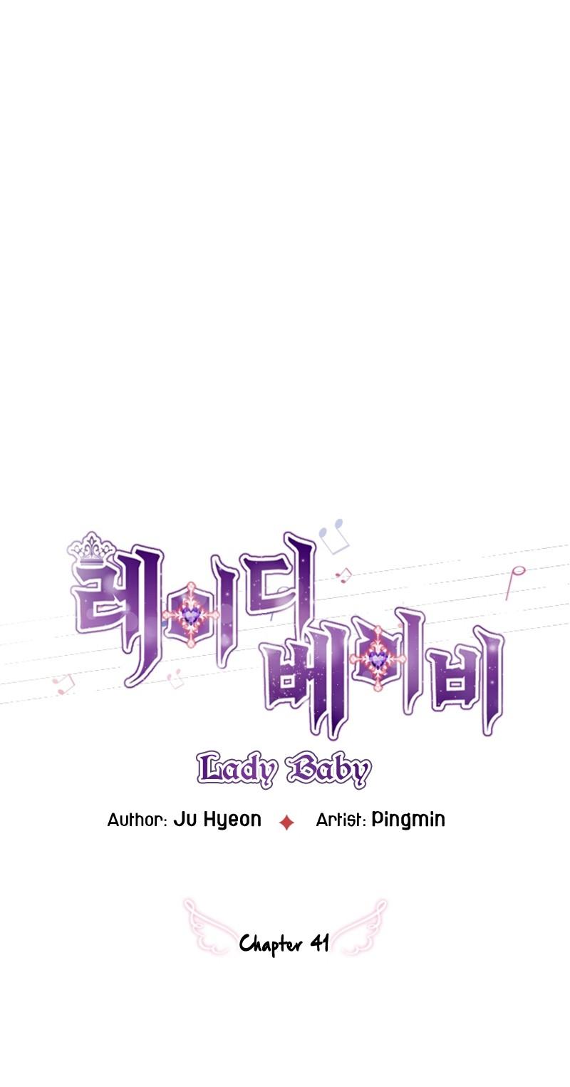 Lady Baby Chapter 41 page 5 - Chapter 41