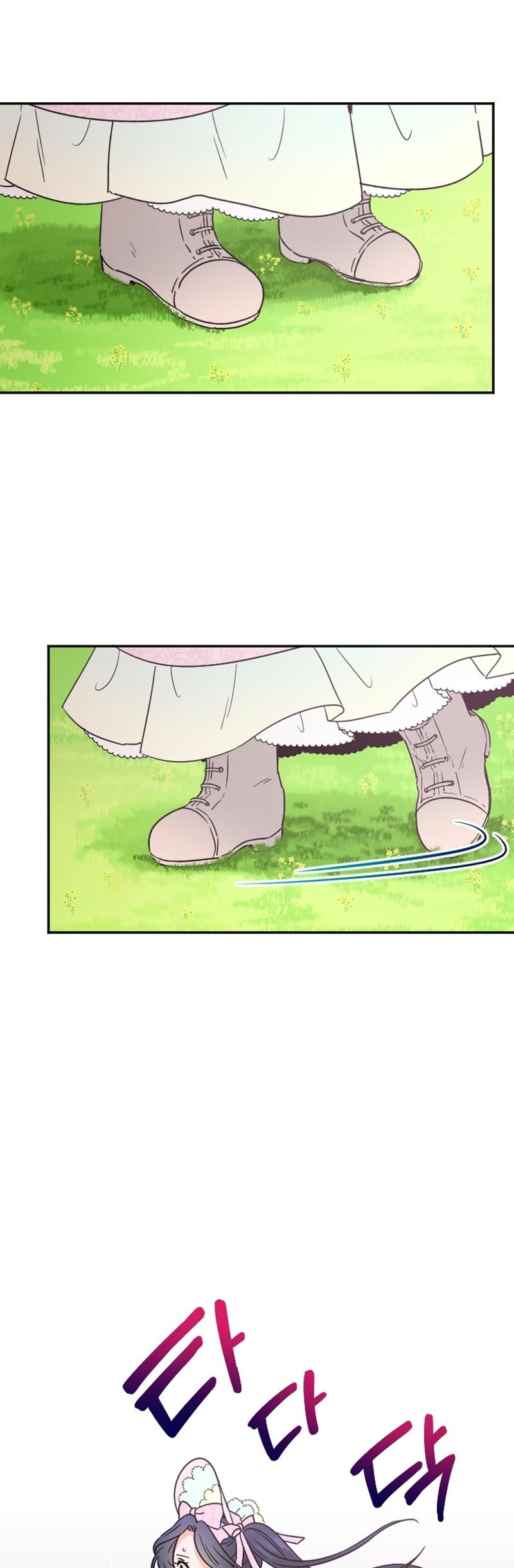 Lady Baby Chapter 44 page 30 - Chapter 44