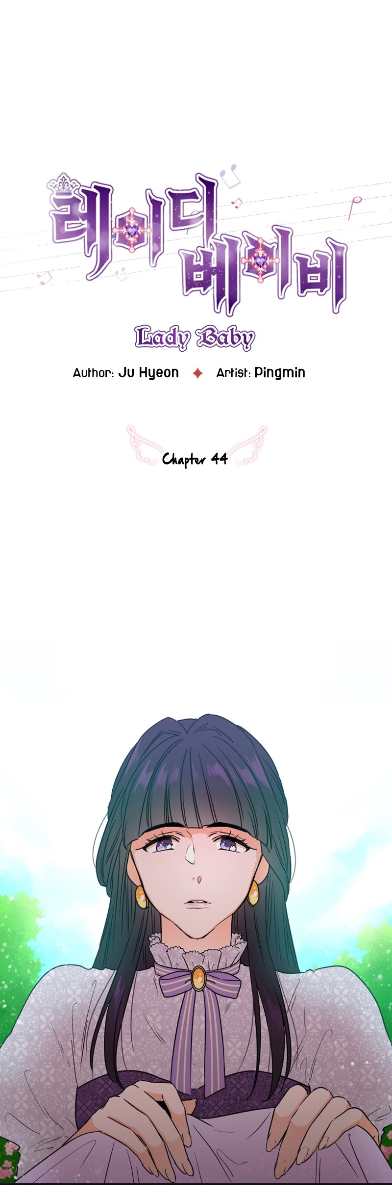 Lady Baby Chapter 44 page 4 - Chapter 44