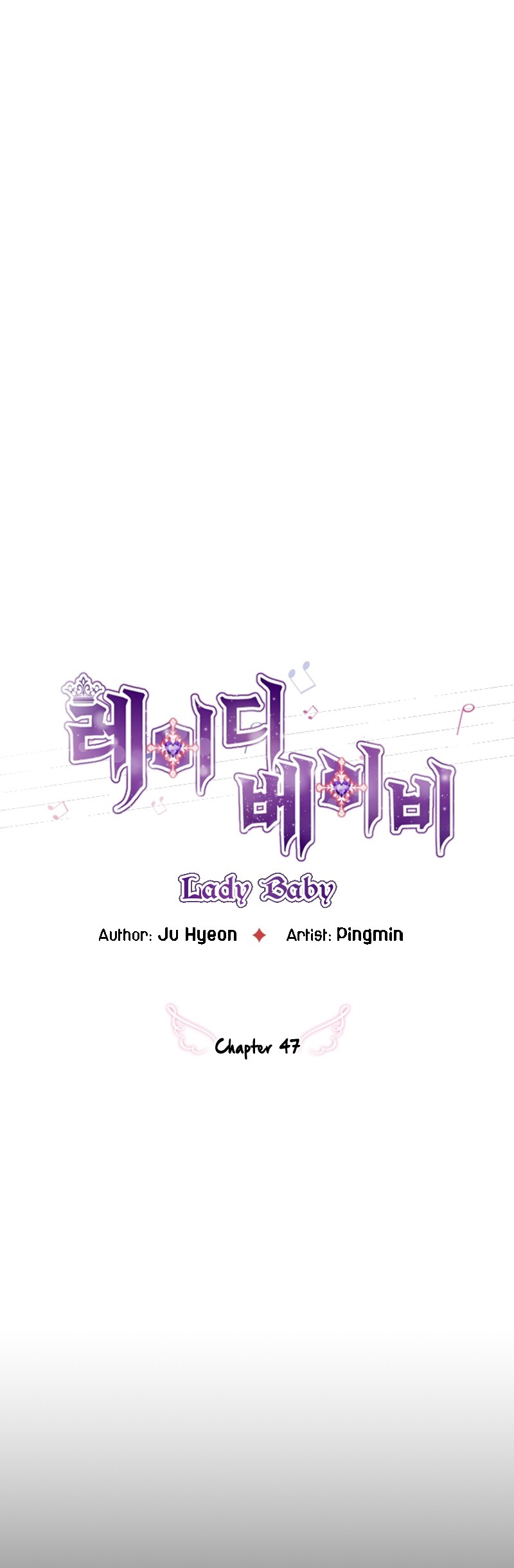 Lady Baby Chapter 47 page 4 - Chapter 47