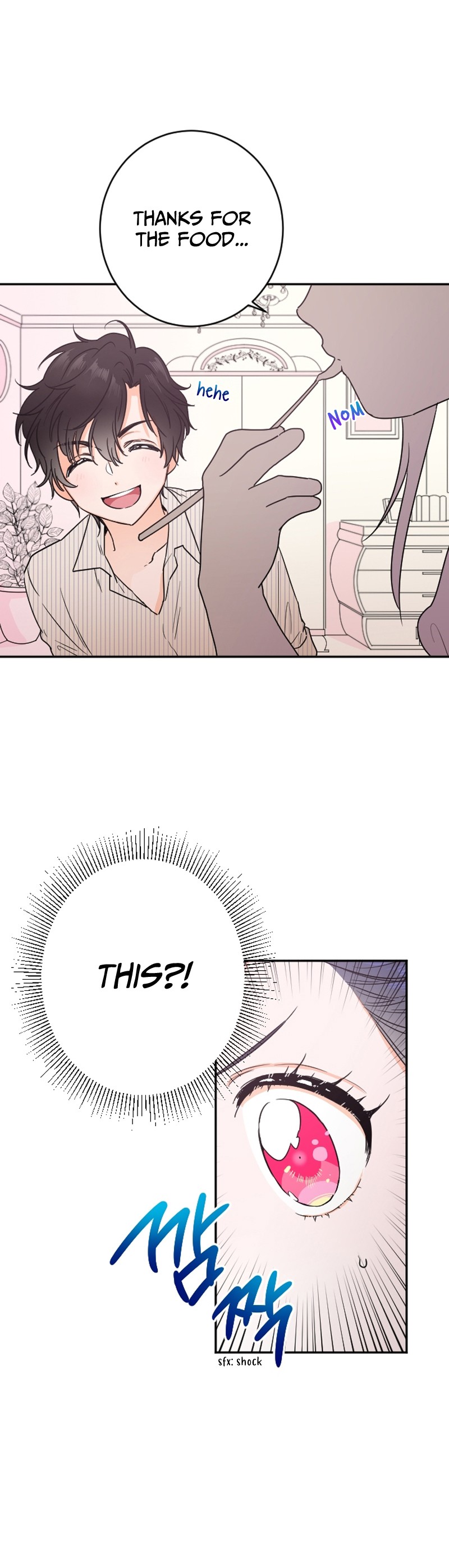 Lady Baby Chapter 49 page 12 - Chapter 49