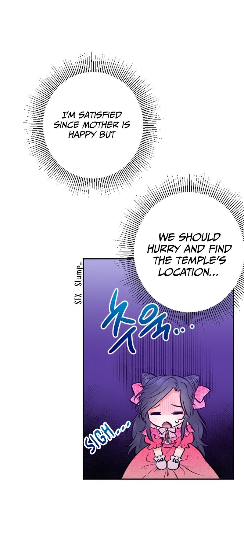 Lady Baby Chapter 57 page 42 - Chapter 57