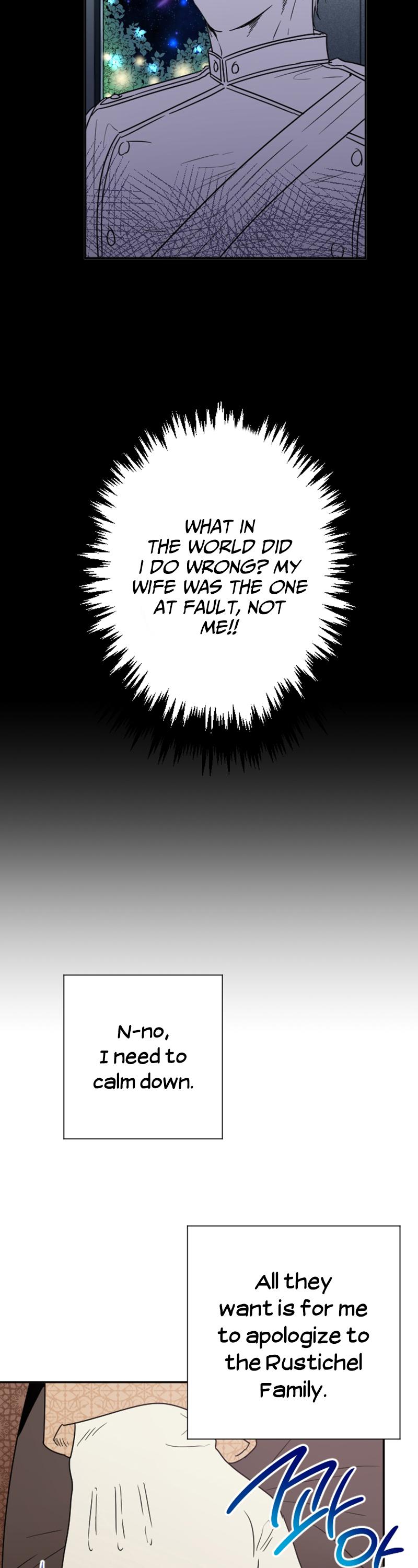 Lady Baby Chapter 66 page 13 - Chapter 66