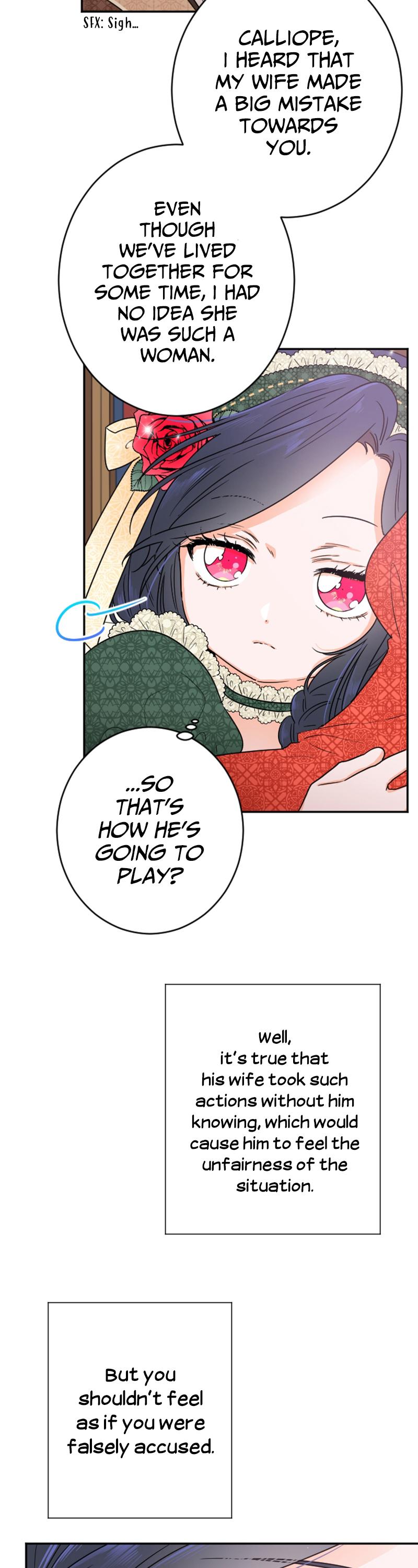Lady Baby Chapter 66 page 15 - Chapter 66