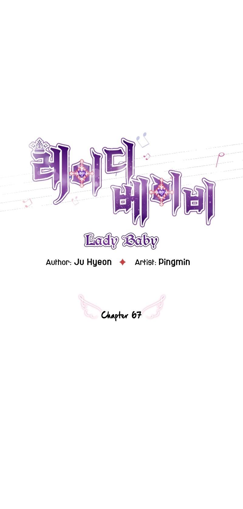 Lady Baby Chapter 67 page 6 - Chapter 67