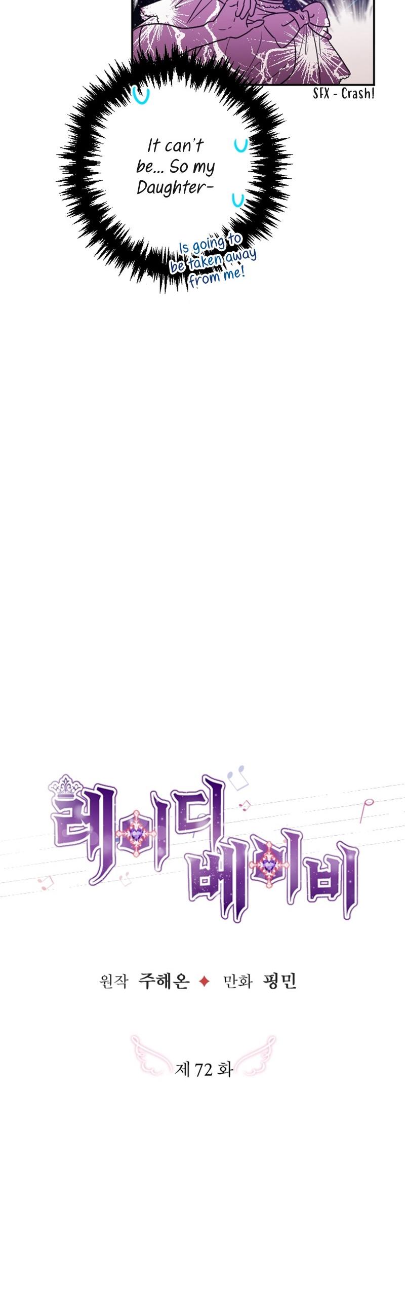 Lady Baby Chapter 72 page 12 - Chapter 72
