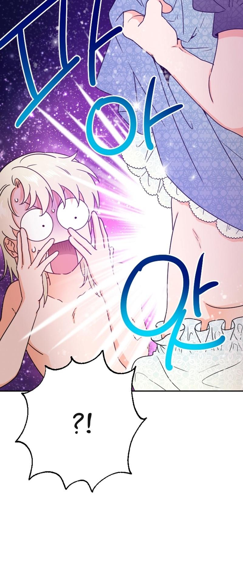 Lady Baby Chapter 72 page 3 - Chapter 72